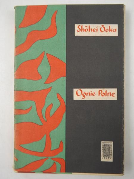 Ognie Polne
