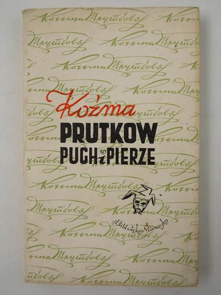 Puch i pierze (satyry i aforyzmy)
