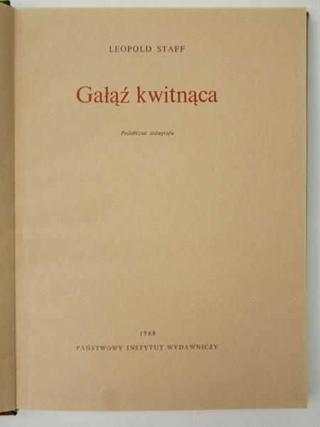 Gałąź kwitnąca