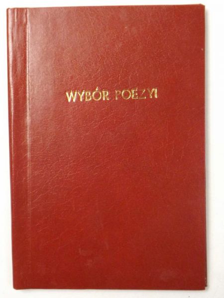 Romanowski Mieczysław - Wybór poezyi, 1909
