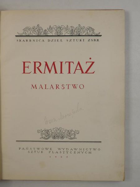 Lewinson-Lessing W. (oprac.) - Ermitaż. Malarstwo