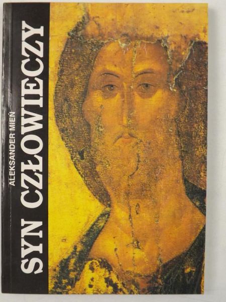 Syn Człowieczy