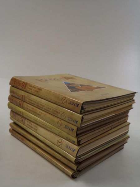 Biblia dla każdego, 8 tomów