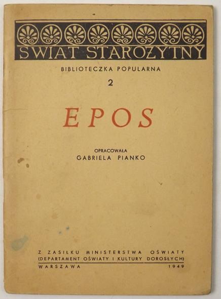 Epos, 1949 r.