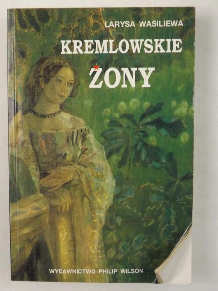 Kremlowskie żony