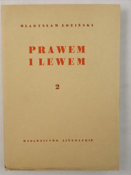 Prawem i lewem, tom II