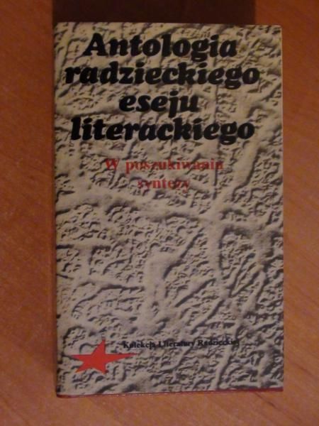 Antologia radzieckiego eseju literackiego
