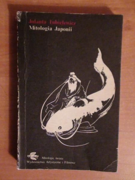Mitologia Japonii