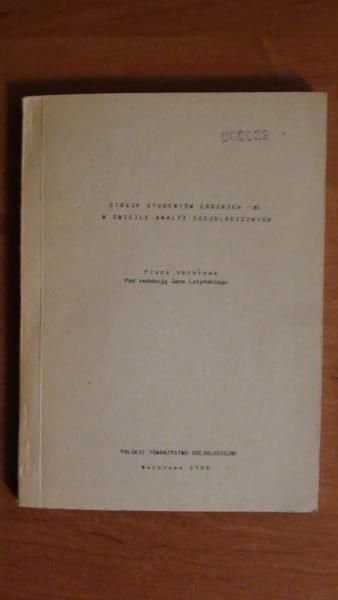 Strajk studentów łódzkich '81 w świetle analiz socjologicznych