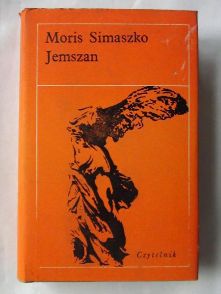 Simaszko Moris - Jemszan