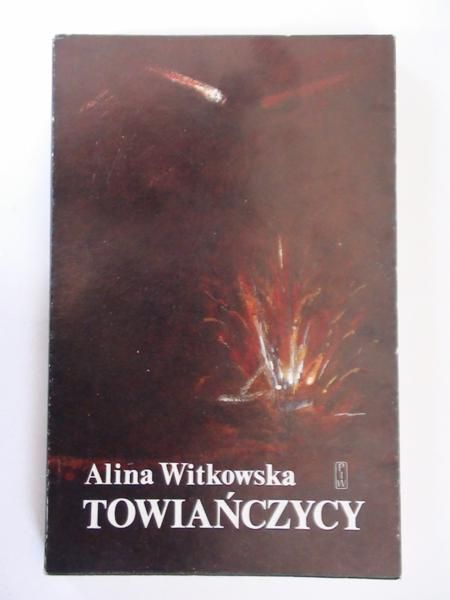 Towiańczycy