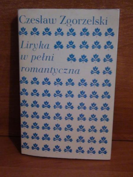 Liryka w pełni romantyczna