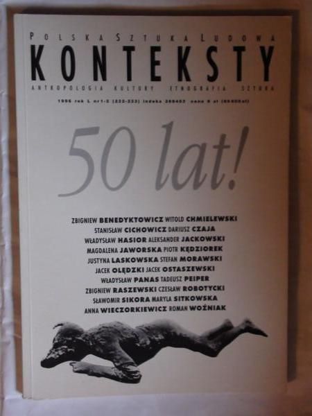 Konteksty, Nr 1-2 (232-233), 1996 r.