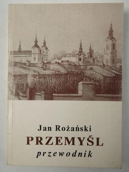 Przemyśl przewodnik