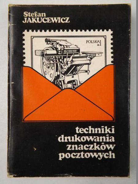 Techniki drukowania znaczków pocztowych