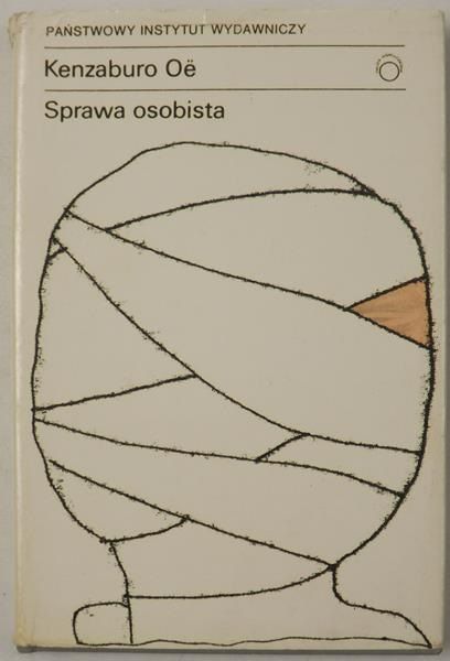 Oe  - Sprawa osobista