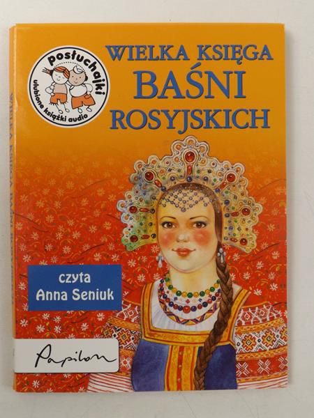 Przewoźnak Marcn,    n. - Welka ksęga baśn rosyjskch, Audobook