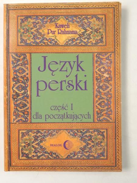 Język perski, Cz. I dla początkujących