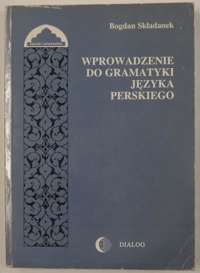 Wprowadzenie do gramatyki języka perskiego