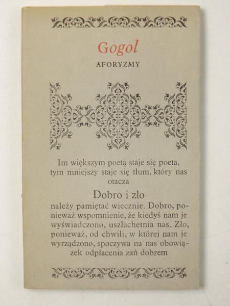 Gogol Mikołaj - Aforyzmy