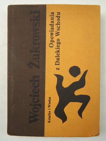 Opowiadania z Dalekiego Wschodu