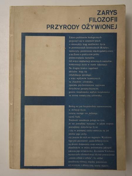 Mazierski Stanisław (red.) - Zarys filozofii przyrody ożywionej