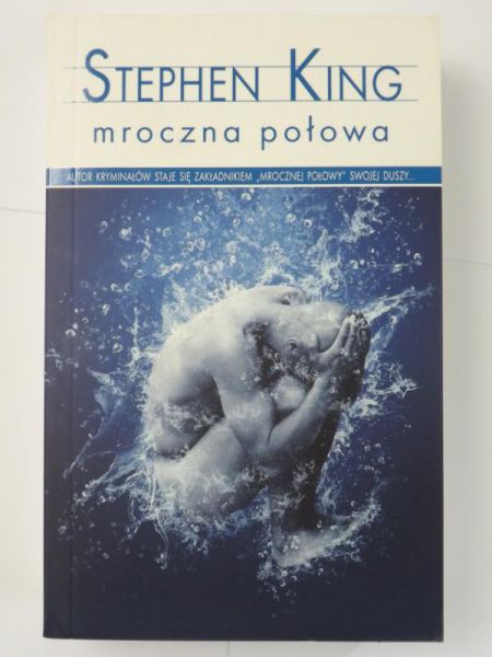 King Stephen - Mroczna połowa