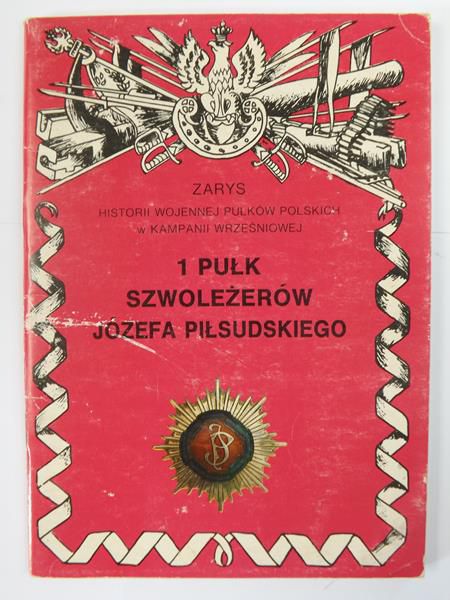 1 Pułk Szwoleżerów Józefa Piłsudskiego