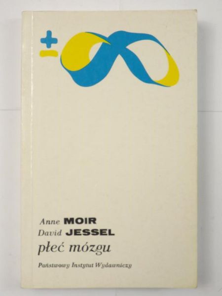 Moir Anne,   - Płeć mózgu, BMW