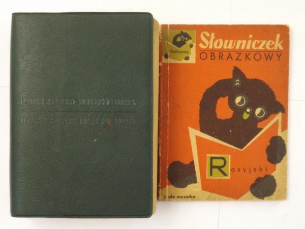 Dworecki J. H. (red.), Porayski Tadeusz (red.) - Podręczny słownik rosyjsko-polski / Słowniczek obrazkowy rosyjski