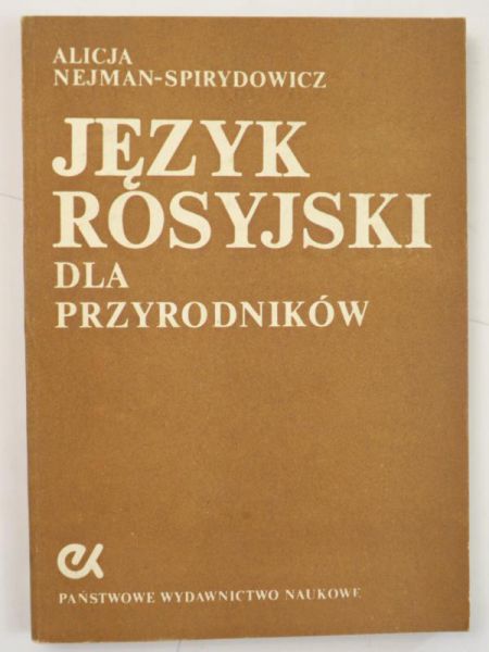 Język rosyjski dla przyrodników