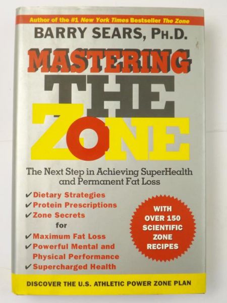 Mastering The Zone