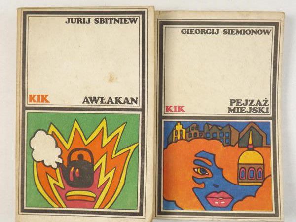 Sbitniew Jurij,   - Awłakan / Pejzaż miejski