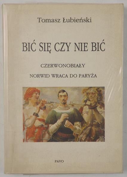 Bić się czy nie być