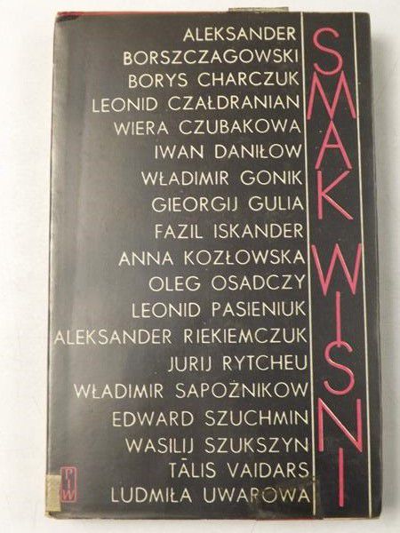 Daniłow Iwan (pr.zbior)  - Smak wiśni. Opowiadania
