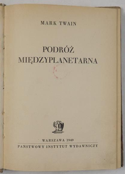 Podróż międzyplanetarna, 1949 r.
