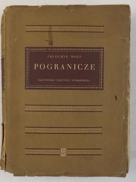 Pogranicze