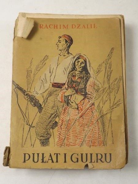 Dżalił Rachim - Pułat i Gurlu