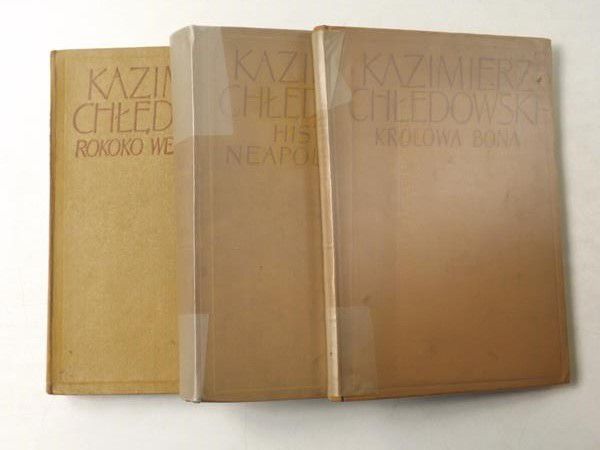 Historie neapolitańskie / Rokoko we Włoszech / Dwór w Ferrarze