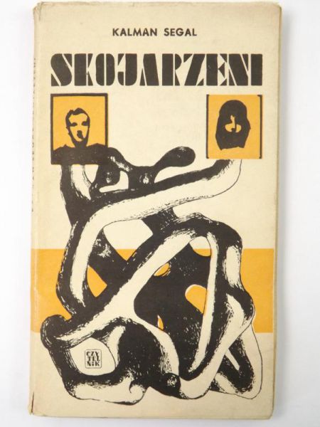 Segal Kalman - Skojarzeni