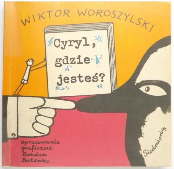 Cyryl, gdzie jesteś?