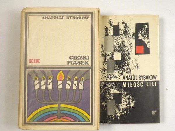 Miłość Lili / Ciężki piasek