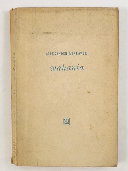 Wahania