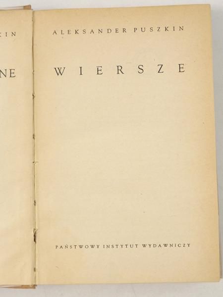 Wiersze