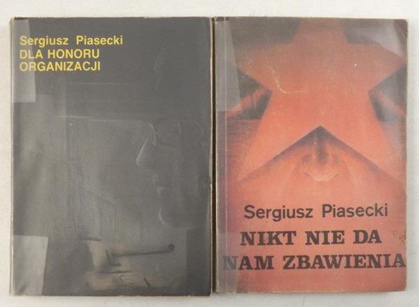 Dla honoru organizacji / Nikt nie da nam zbawienia