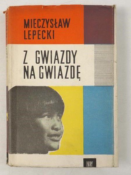 Z gwiazdy na gwiazdę