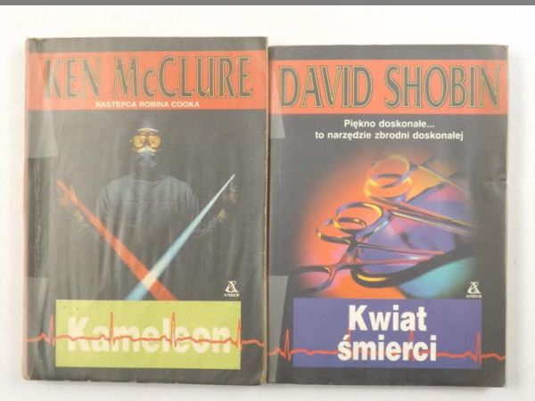 Shobin David,    - Kwiat śmierci / Kameleon