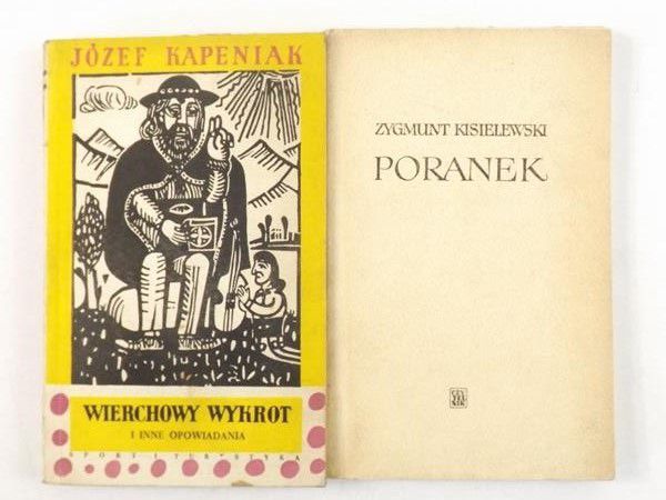 Kisielewski Zygmunt, Kapeniak Józef - Poranek / Wierchowy wykrot