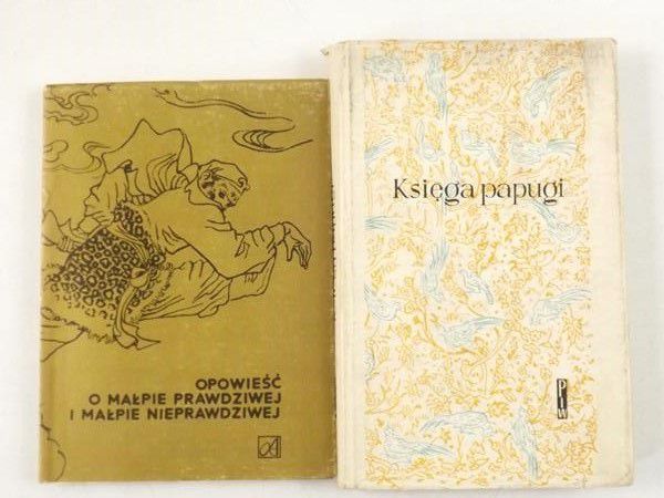 Opowieść o małpie prawdziwej i małpie nieprawdziwej  Księga papugi