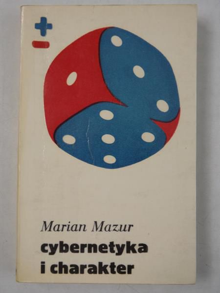 Mazur Marian - Cybernetyka i charakter, BMW